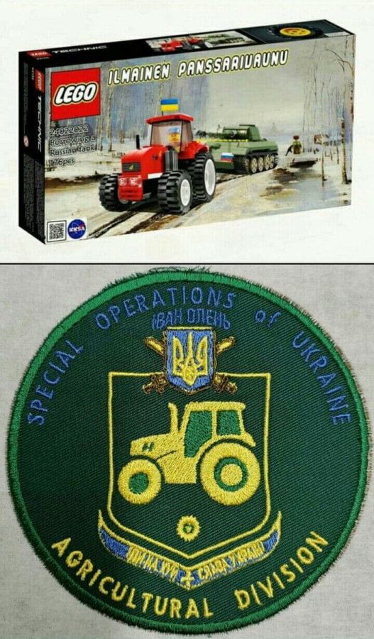 Special Operations of Ukraine