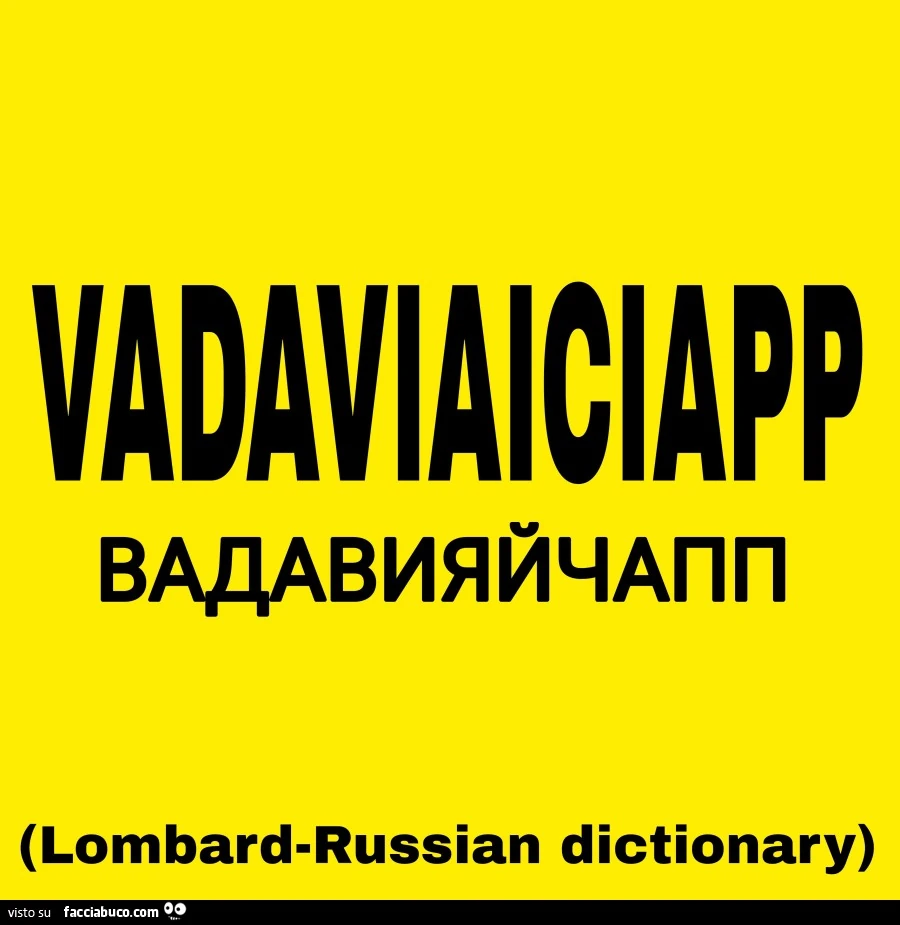 Vaccata