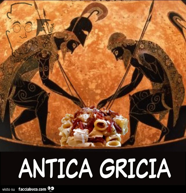Antica gricai