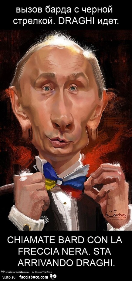 Вызов барда с черной стрелкой. Draghi идет. Chiamate bard con la freccia nera. Sta arrivando draghi