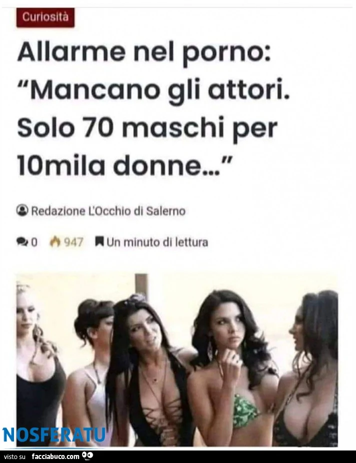 Mancano gli attori porno